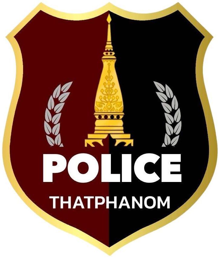 สถานีตำรวจภูธรธาตุพนม logo